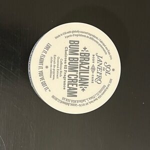 Sol de Janeiro Yellow & White Brazilian Bum Bum Cream Jar